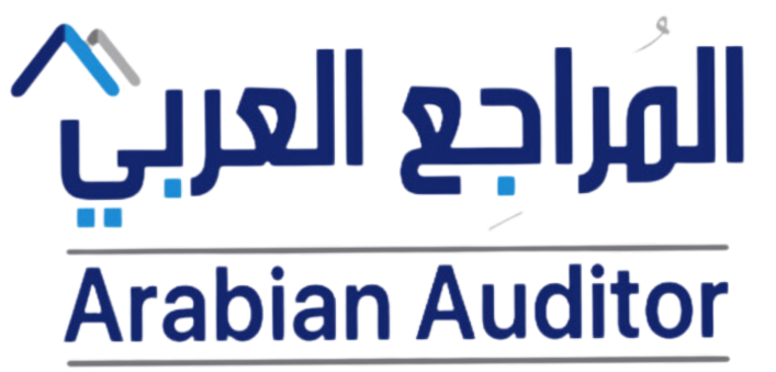 شركة المراجع العربي